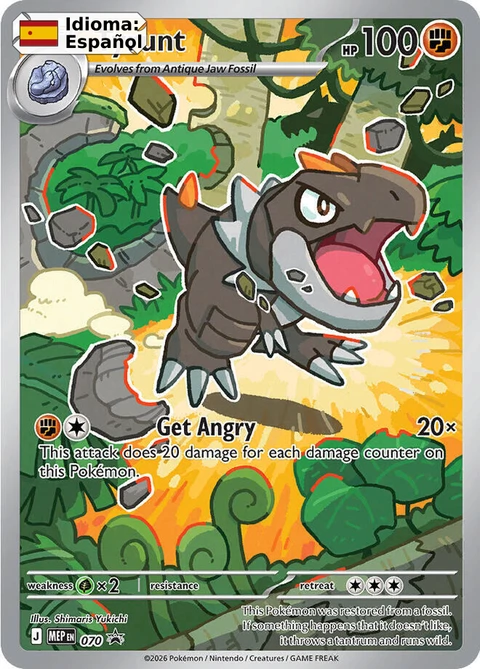 Tyrunt (070) — MEP Black Star Promos