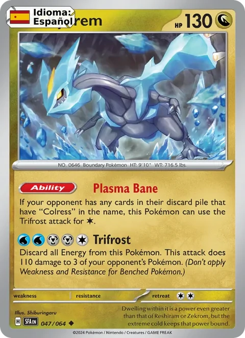 Kyurem (047) — Shrouded Fable