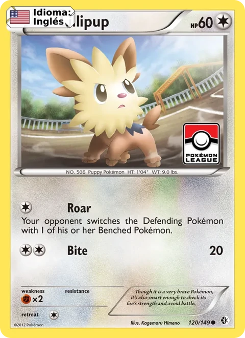 Lillipup (120) — Boundaries Crossed
