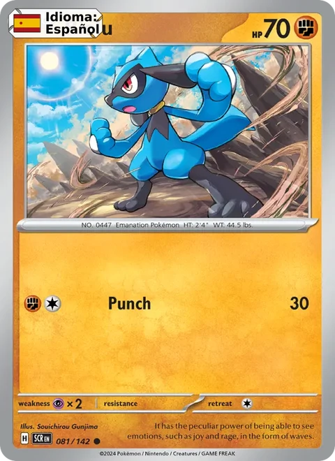 Riolu (081) — Stellar Crown