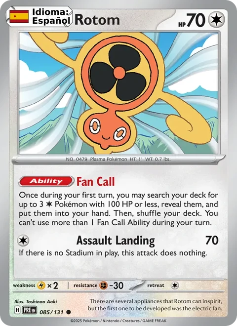 Fan Rotom (085) — Prismatic Evolutions