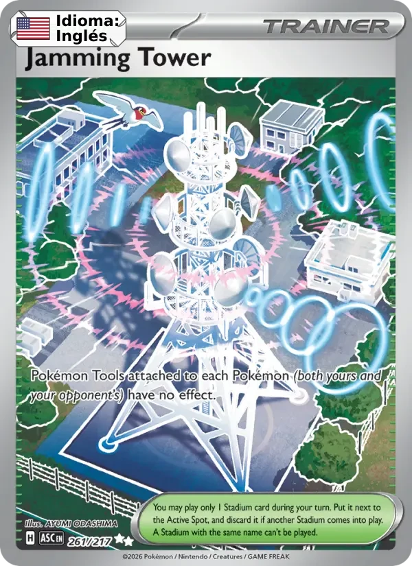 Jamming Tower (261) — Ascended Heroes