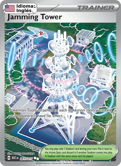 Jamming Tower (261) — Ascended Heroes