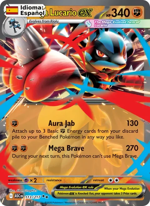 Mega Lucario ex (113) — Ascended Heroes