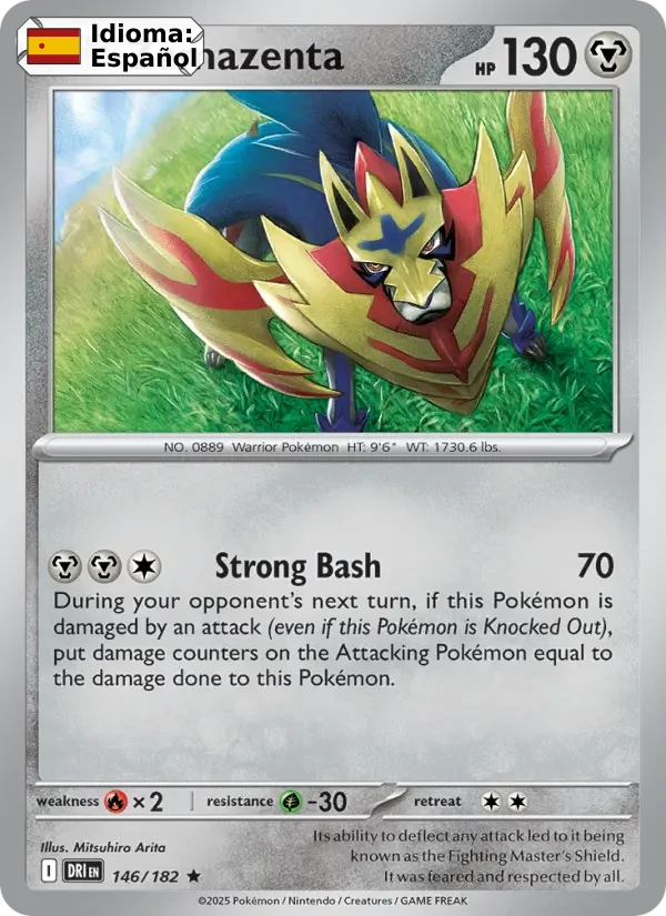 Zamazenta (146) — Destined Rivals