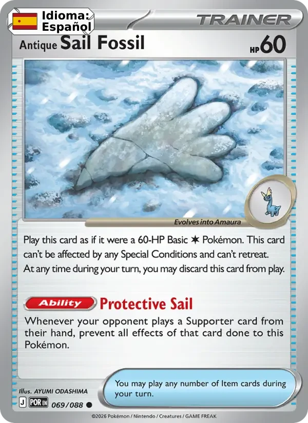 Antique Sail Fossil (069) — Perfect Order