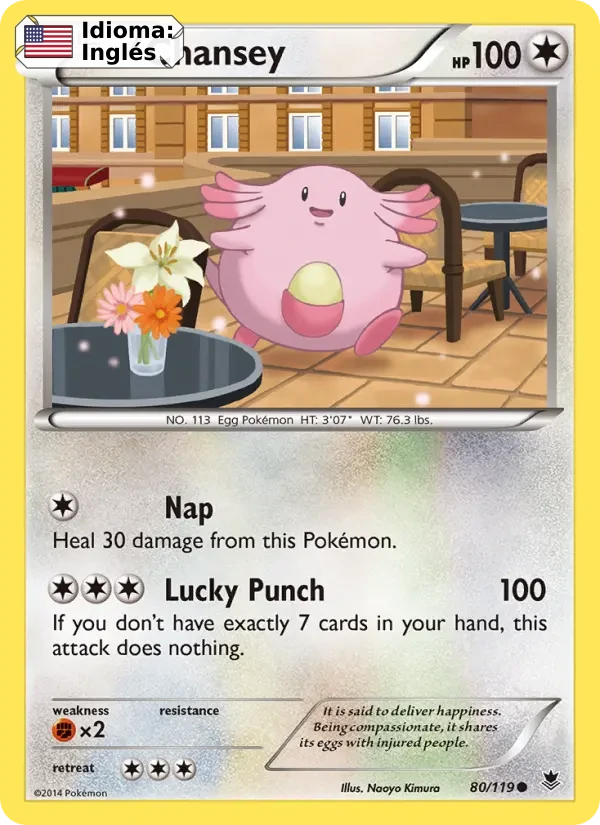 Chansey (80) — Phantom Forces