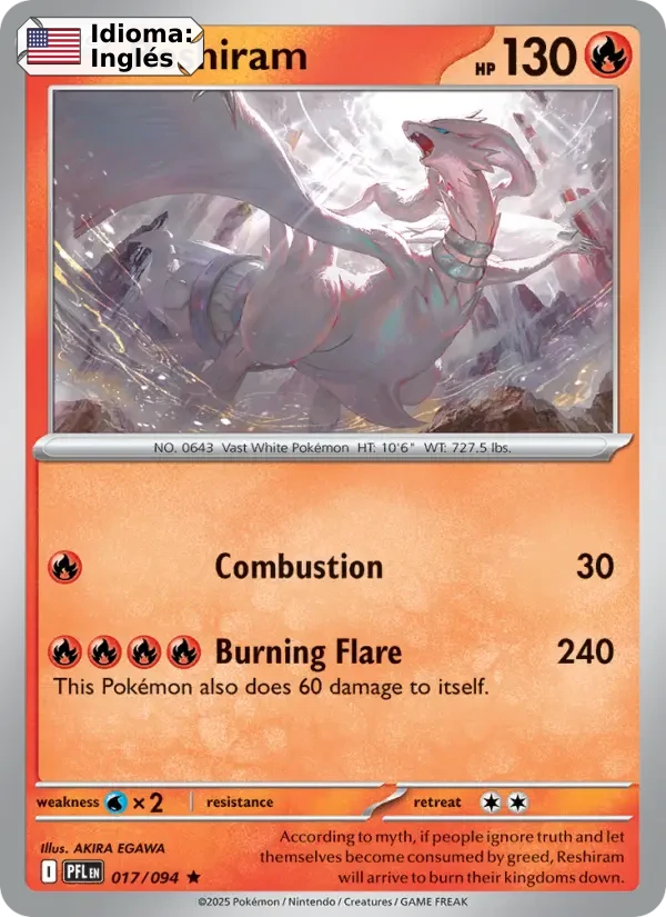 Reshiram (017) — Phantasmal Flames