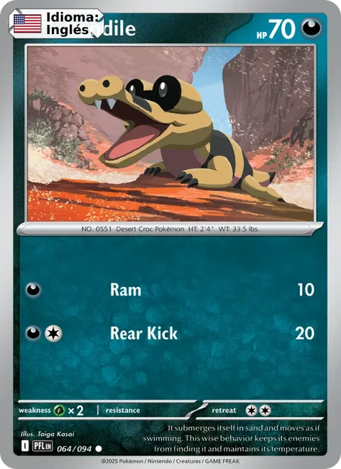 Sandile (064) — Phantasmal Flames