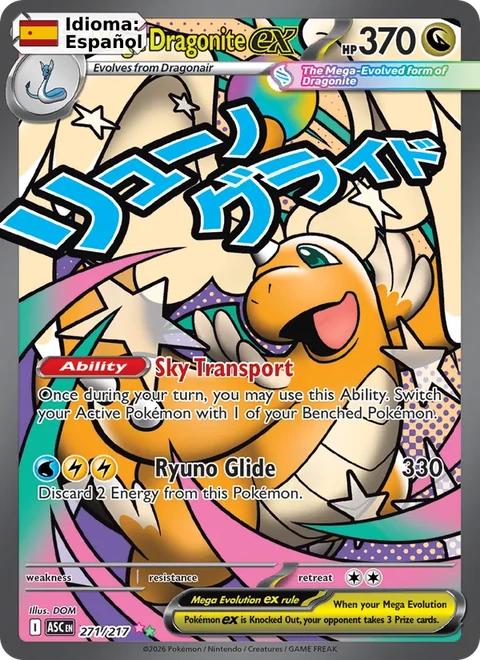 Mega Dragonite ex (271) — Ascended Heroes