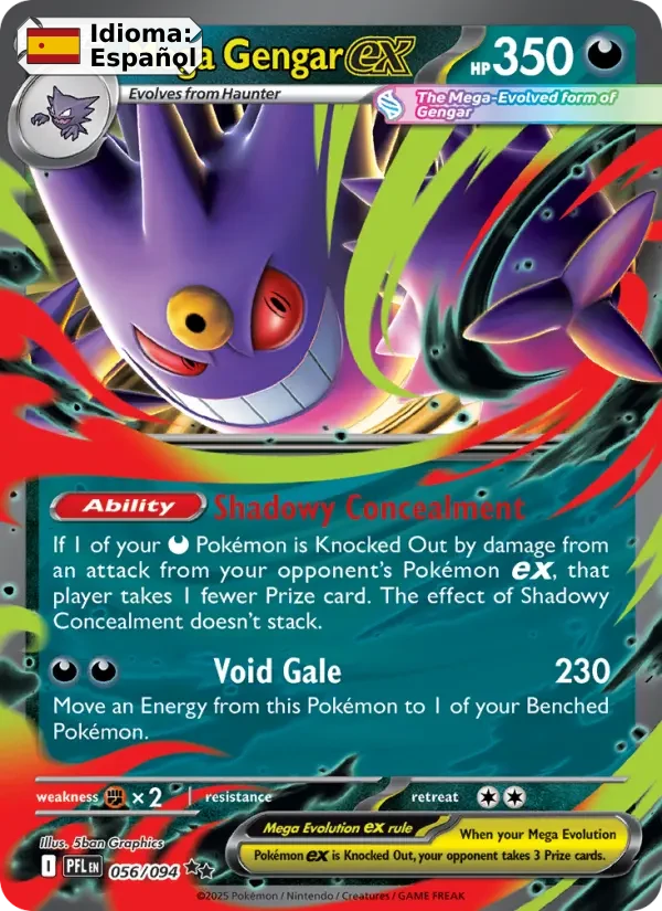 Mega Gengar ex (056) — Phantasmal Flames