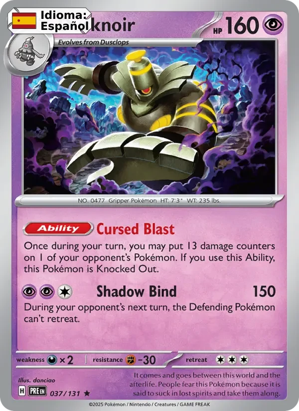 Dusknoir (037) — Prismatic Evolutions