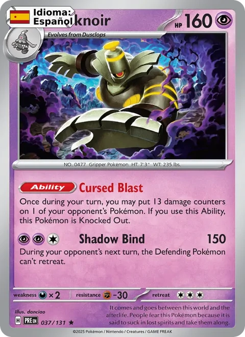Dusknoir (037) — Prismatic Evolutions