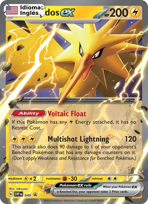 Zapdos ex (049) — SVP Black Star Promos