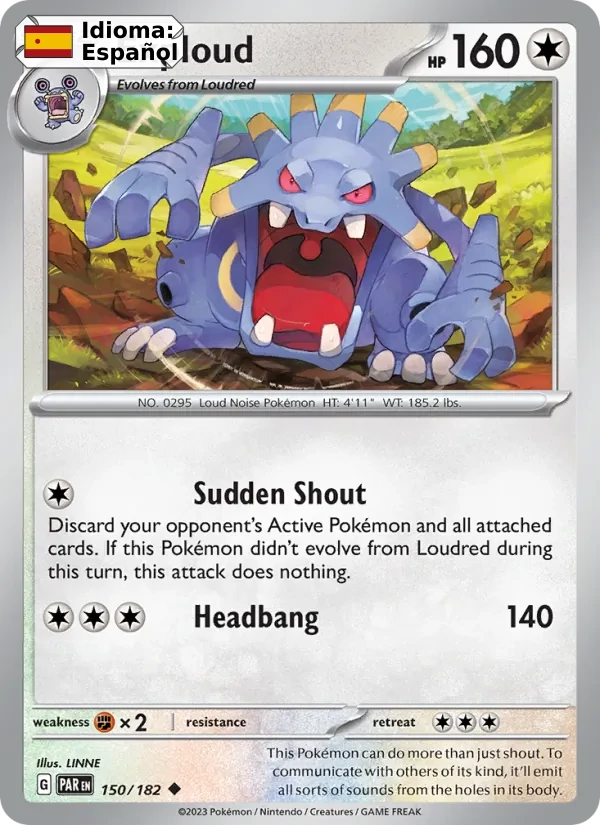 Exploud (150) — Paradox Rift