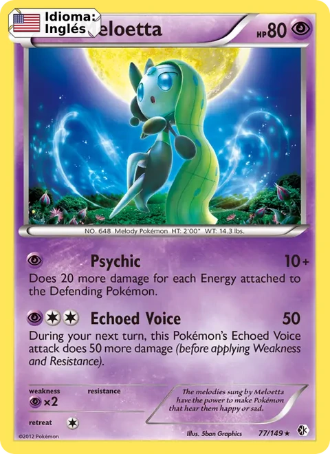 Meloetta (77) — Boundaries Crossed