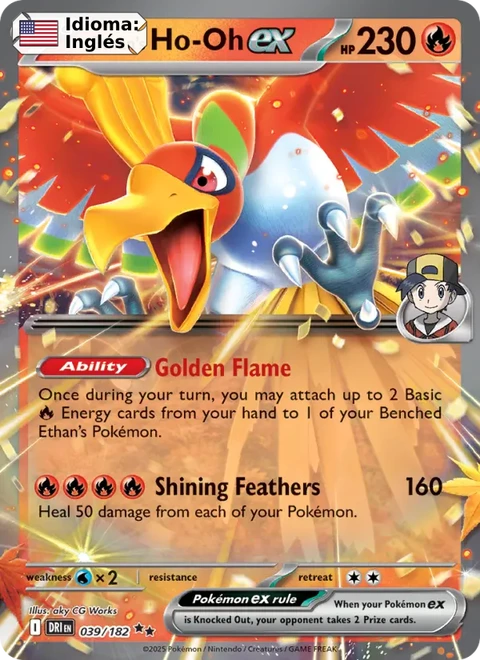 Ethan's Ho-Oh ex (039) — Destined Rivals