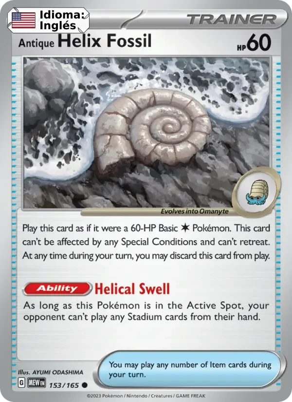 Antique Helix Fossil (153) — 151