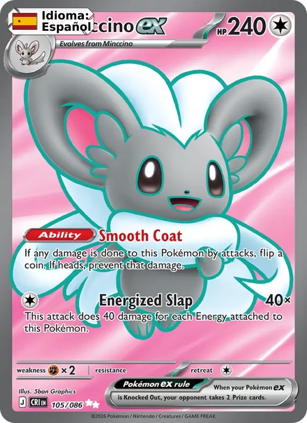 Cinccino ex (105) — Chaos Rising