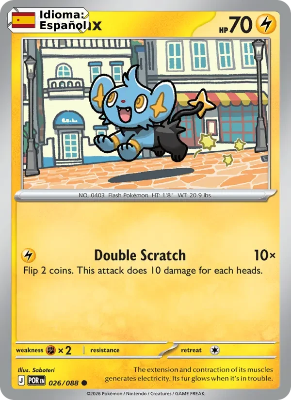 Shinx (026) — Perfect Order