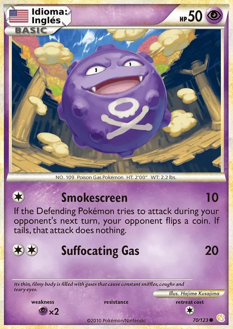 Koffing (70) — HeartGold SoulSilver