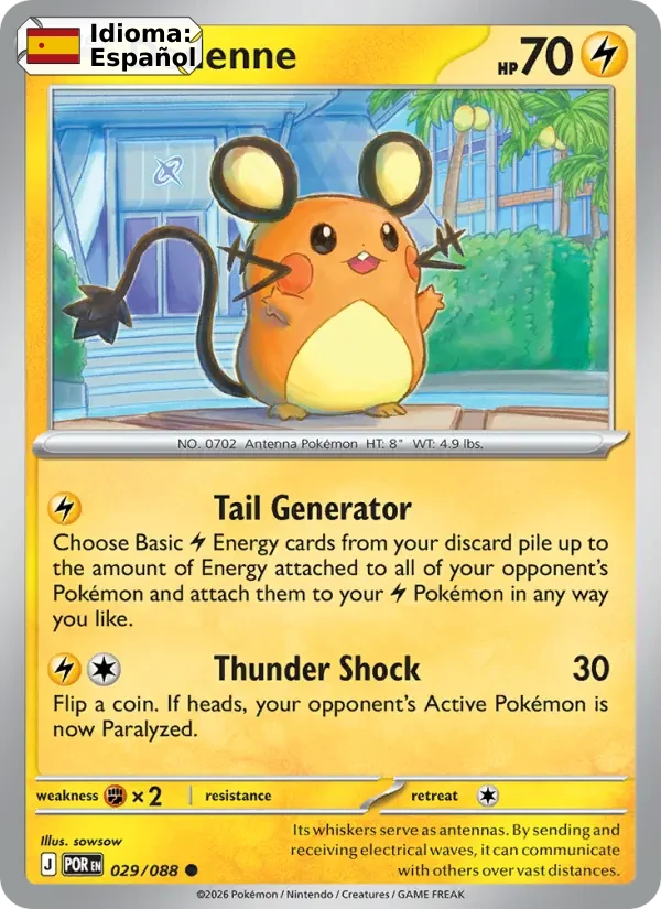 Dedenne (029) — Perfect Order