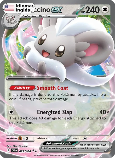 Cinccino ex (073) — Chaos Rising