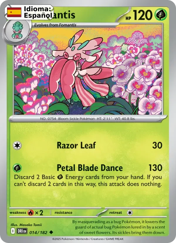 Lurantis (014) — Destined Rivals