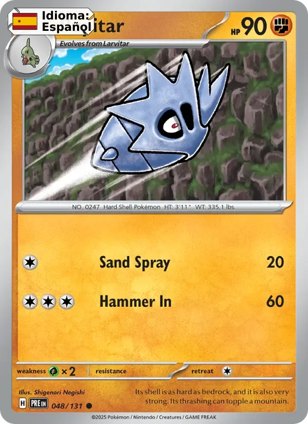 Pupitar (048) — Prismatic Evolutions