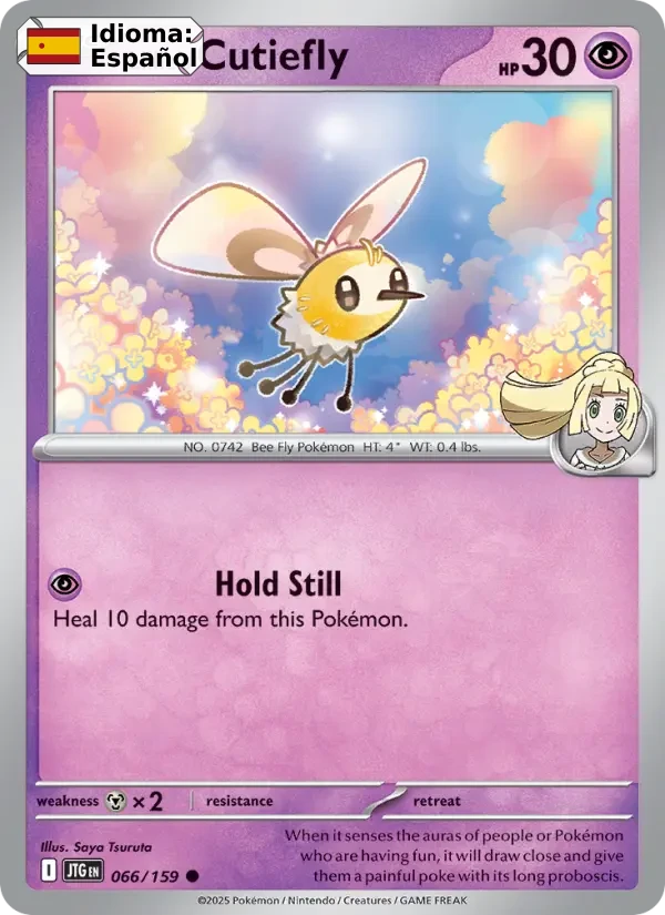 Lillie's Cutiefly (066) — Journey Together