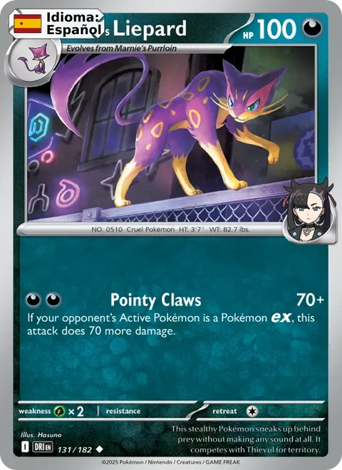 Marnie's Liepard (131) — Destined Rivals