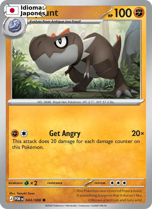 Tyrunt (044) — Perfect Order