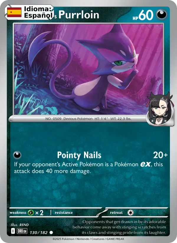 Marnie's Purrloin (130) — Destined Rivals