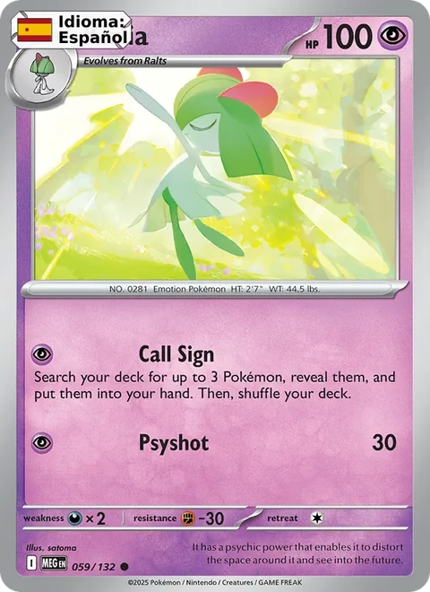 Kirlia (059) — Mega Evolution