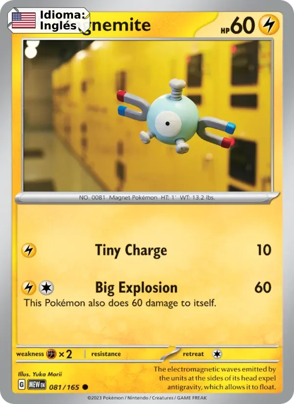 Magnemite (081) — 151