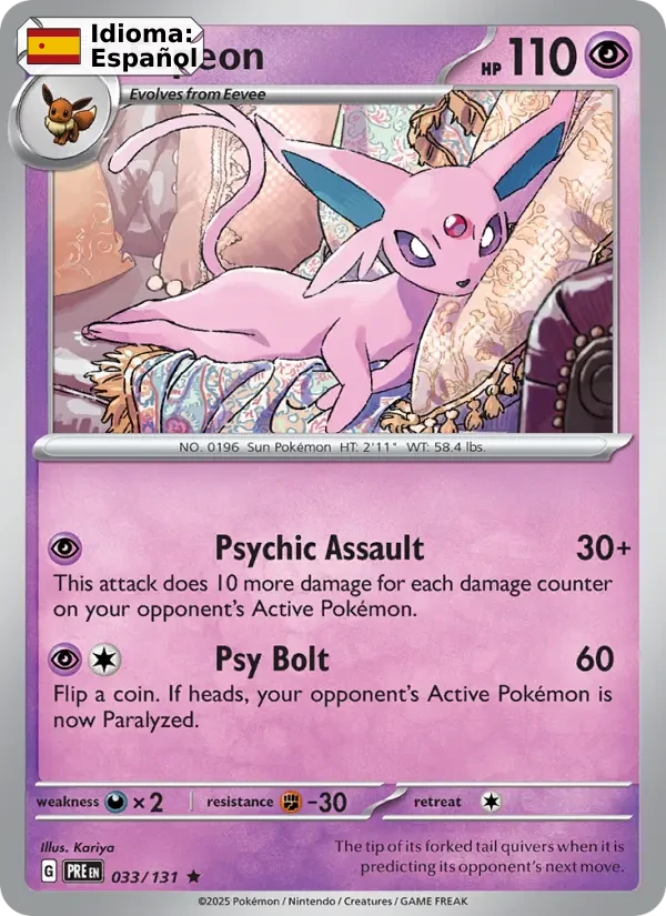 Espeon (033) — Prismatic Evolutions