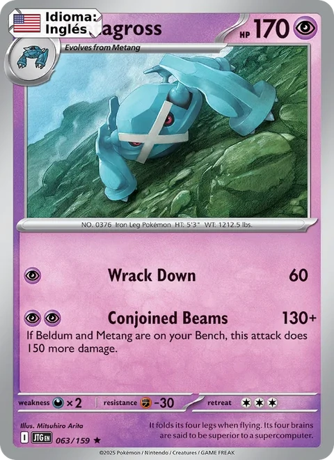 Metagross (063) — Journey Together