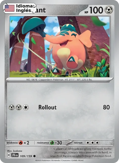 Cufant (109) — Journey Together