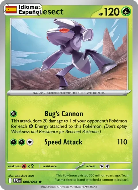 Genesect (008) — Phantasmal Flames