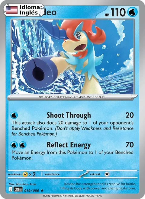 Keldeo (019) — Chaos Rising