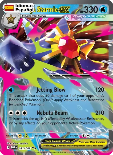Mega Starmie ex (021) — Perfect Order