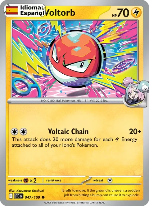 Iono's Voltorb (047) — Journey Together