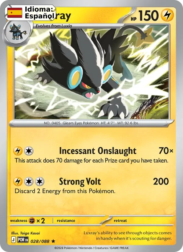 Luxray (028) — Perfect Order