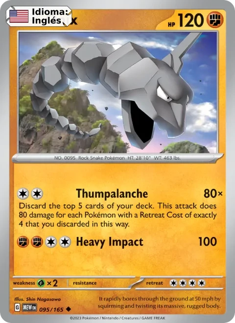 Onix (095) — 151