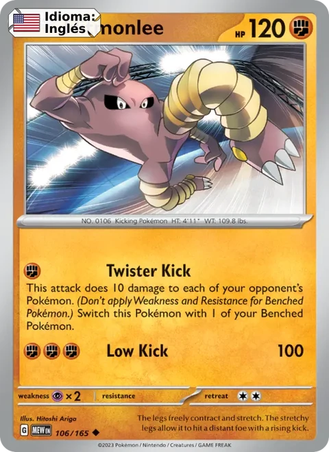 Hitmonlee (106) — 151