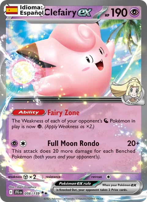 Lillie's Clefairy ex (056) — Journey Together