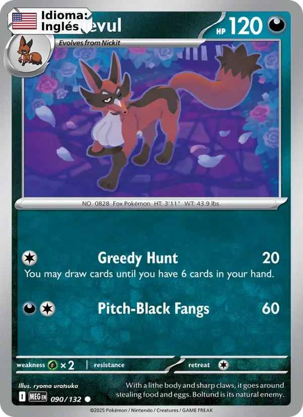 Thievul (090) — Mega Evolution
