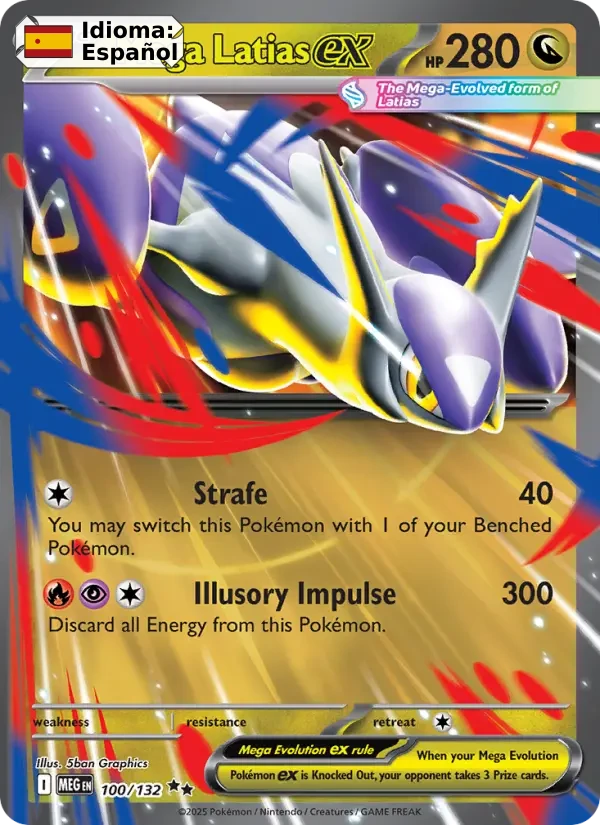 Mega Latias ex (100) — Mega Evolution
