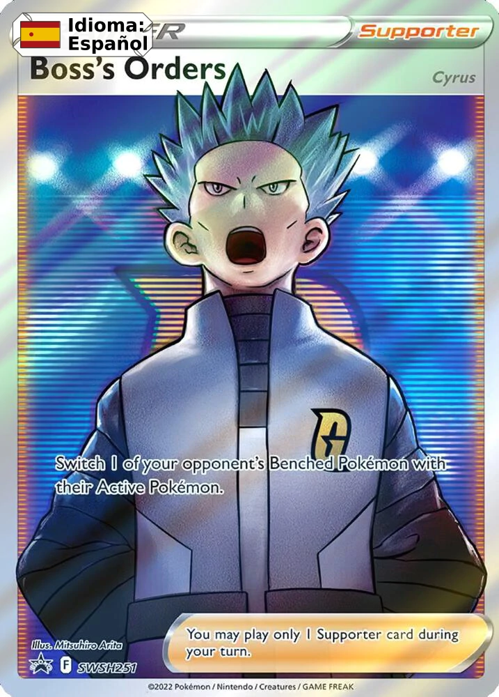 Boss's Orders (SWSH251) — SWSH Black Star Promos