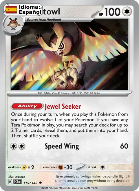 Noctowl (115) — Stellar Crown